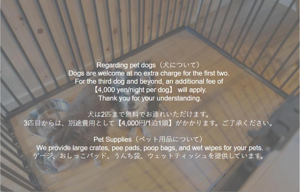 Calm Villa 熱海 Atami  Eksteriør billede